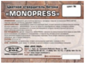 monopress